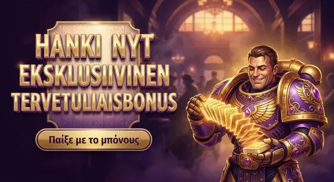 Elabet Casino